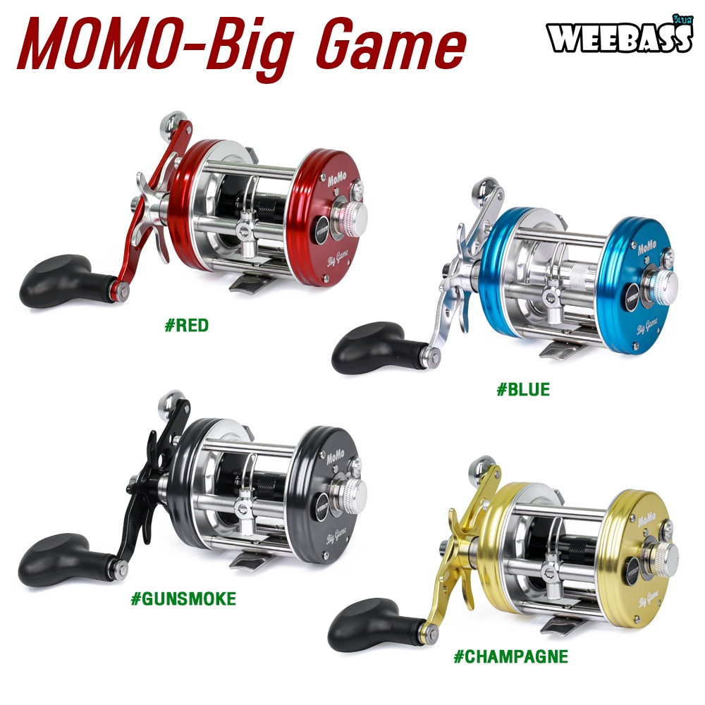 WEEBASS รอก - รุ่น MOMO-BIG GAME รอกตกปลา รอกเบททรงกลม รอกหน้าดิน รอกตกทะเล - รูปที่ 2