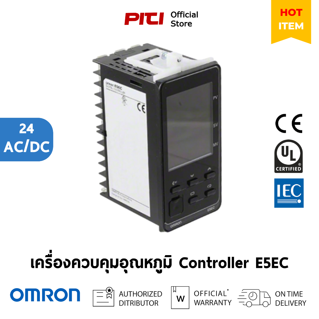 Omron เครื่องควบคุมอุณหภูมิ E5EC-RX4D5M-000 แหล่งจ่าย 24VAC/VDC Controller