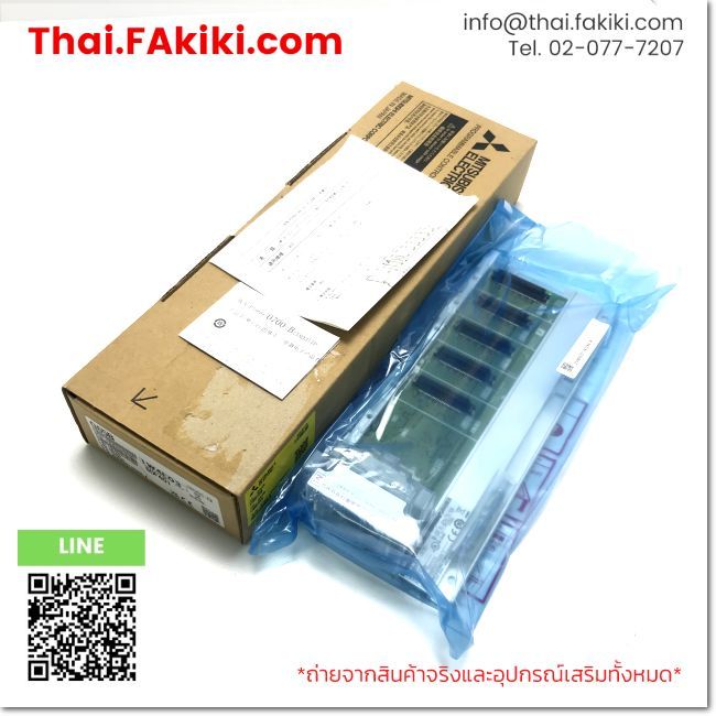 (B)Unused*, Q65B 5slots, Base Module, MITSUBISHI (66-101-607)