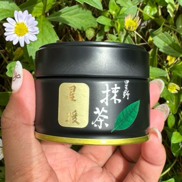 (พร้อมส่ง) 🥜 Hoshino Seiju 20g 🍃