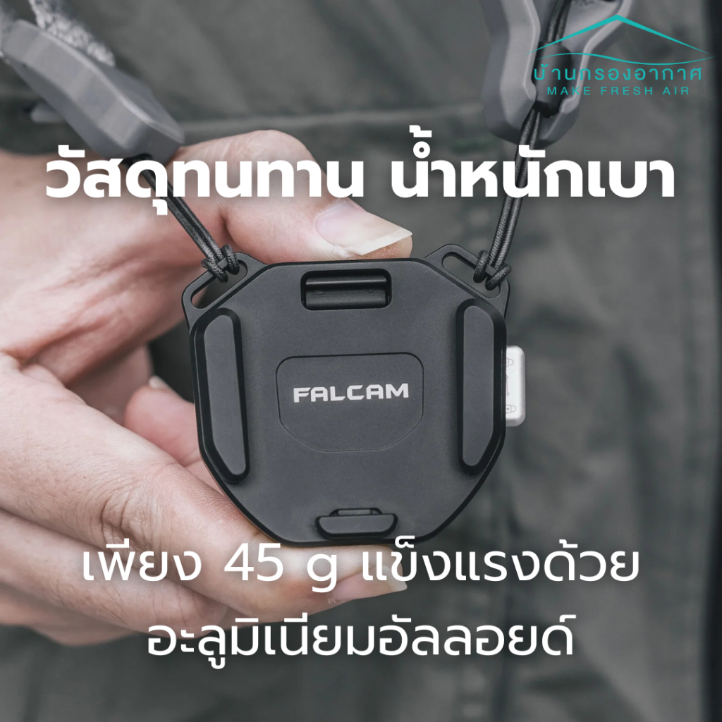 พร้อมส่ง สีใหม่📷 Falcam F38 V2 3142 Quick Release Shoulder Strap ชุดเพลท ยึดฐานกล้อง ติดสายคล้องกล้อง รับประกัน1ปี✅ - รูปที่ 6