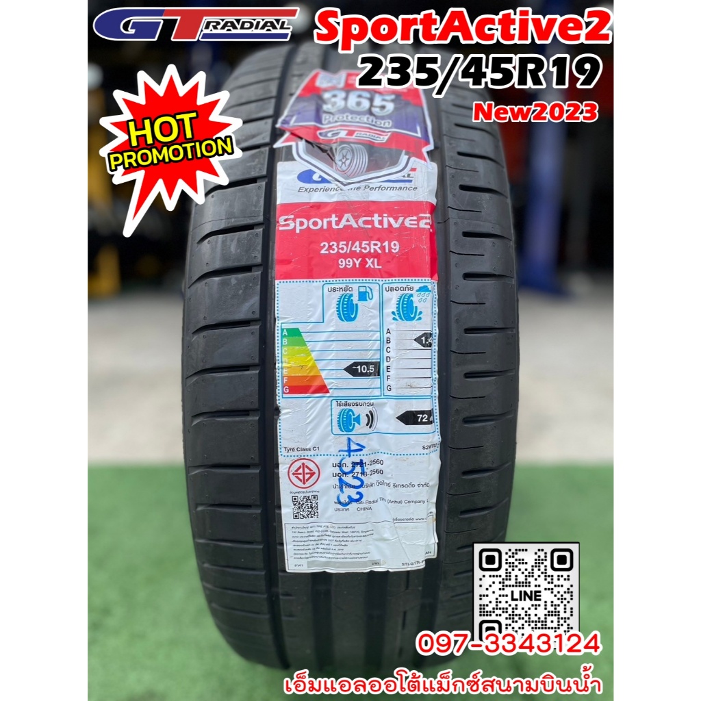 GT RADIAL SportActive2 235/45R19 ยางใหม่สัปดาห์4523