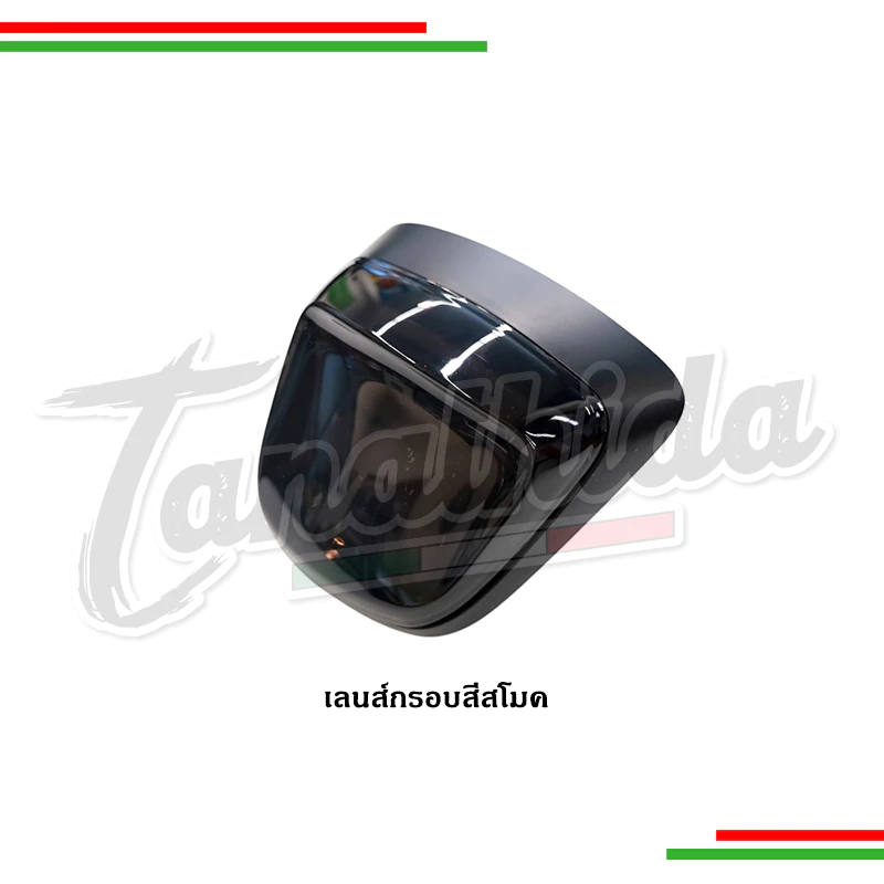 ไฟท้ายแต่ง ลายX สำหรับ Vespa Sprint Primavera thumbnail 4