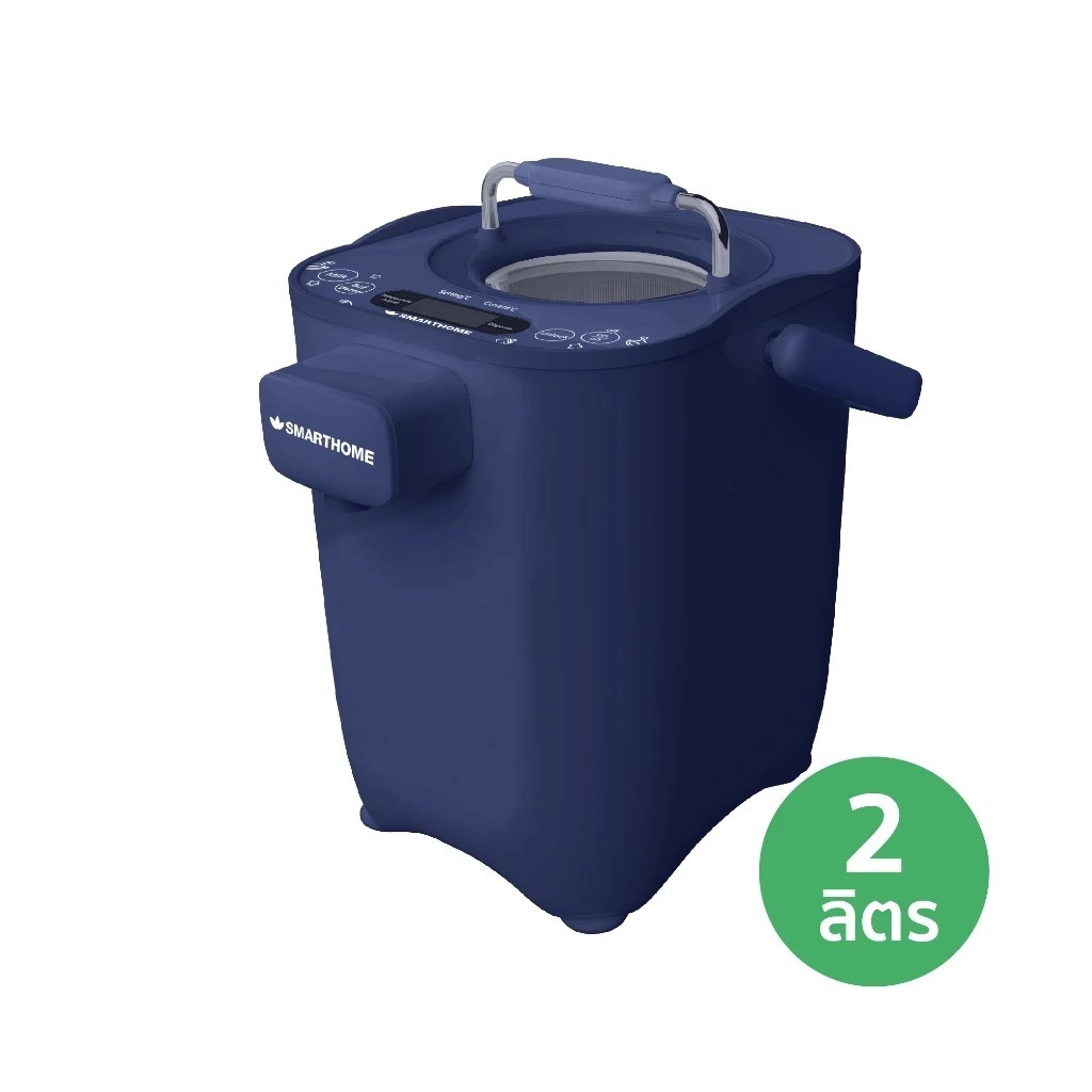 [ส่งฟรี] SMARTHOME กระติกน้ำร้อนอัจฉริยะตั้งอุณหภูมิได้ที่ต้องการได้ ขนาด 2 ลิตร รุ่น SJP1000
