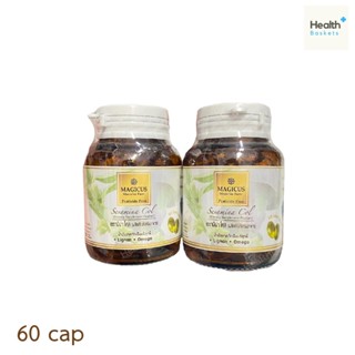 MAGICUS Sesamin col เซซามิน่า โคล (น้ำมันงาสกัดเย็น) 60 แคปซ…