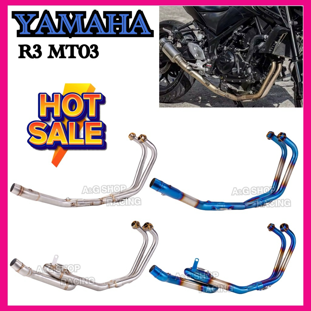 คอท่อYamaha R3 MT03 [วัสดุสแตนเลส คอสวมท่อ2นิ้ว]