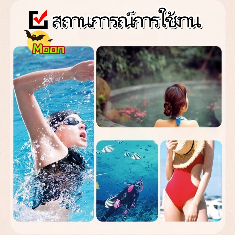 แปะ กี บิกินี ปิดจุก ซิลิโคนบิกินี่ ส่งไวจากไทย   แผ่นซิลิโคน Bikini ปิดเป้า ปกปิดรอยนูน เรียบเนียนมั่นใจ สำหรับผู้หญิ ราคา ถูกที่สุด ดีลบีเคเค แกลเลอรีภาพที่ 7