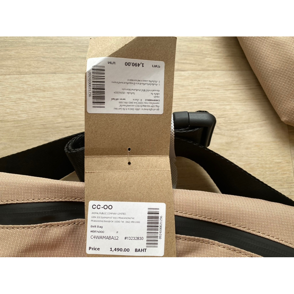 กระเป๋า CC DOUBLE O ของแท้จากShop100% ป้ายเต็ม1,490 ร้านมีโค้ดลดเพิ่มเหลือ3xx คุ้มมากค่ะ  คาดอก เอว คลอสบอดี้ - รูปที่ 2