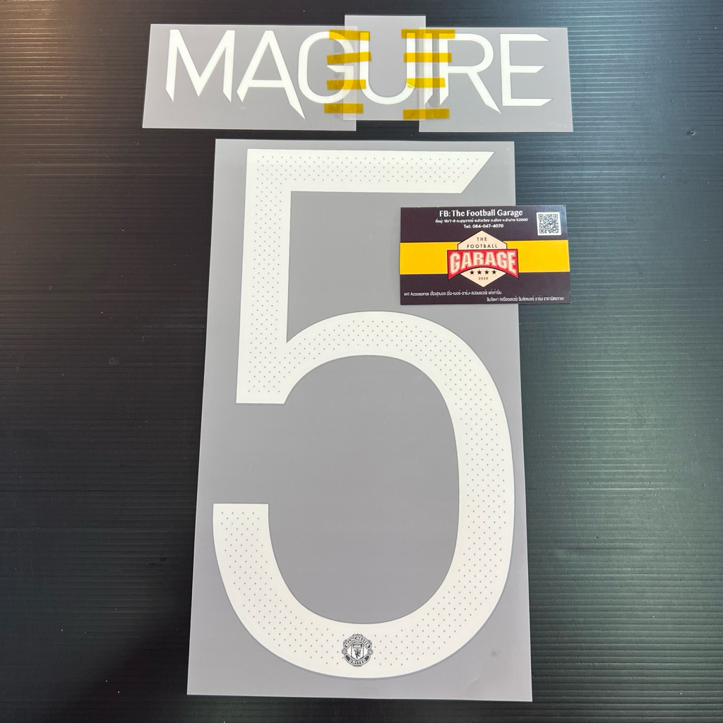 Nameset #5 Maguire แท้