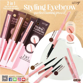 Ashley Skinny Eyebrow ดินสอเขียนคิ้วหัวเล็กเพียง1.5mm A314 มี 3 สี
