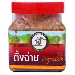 ตั้งฉ่ายเหลี่ยมตราแพะภูเขา ชนิดพิเศษ Mountain Goat Brand Preserved Vegetables 330g
