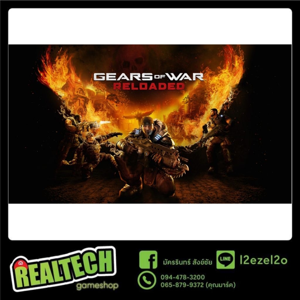 ( Pre - Order ) แผ่นเกมส์ : Gears Of War : Reloaded แท้ 100% ( พร้อมส่ง 26/08/2025 )