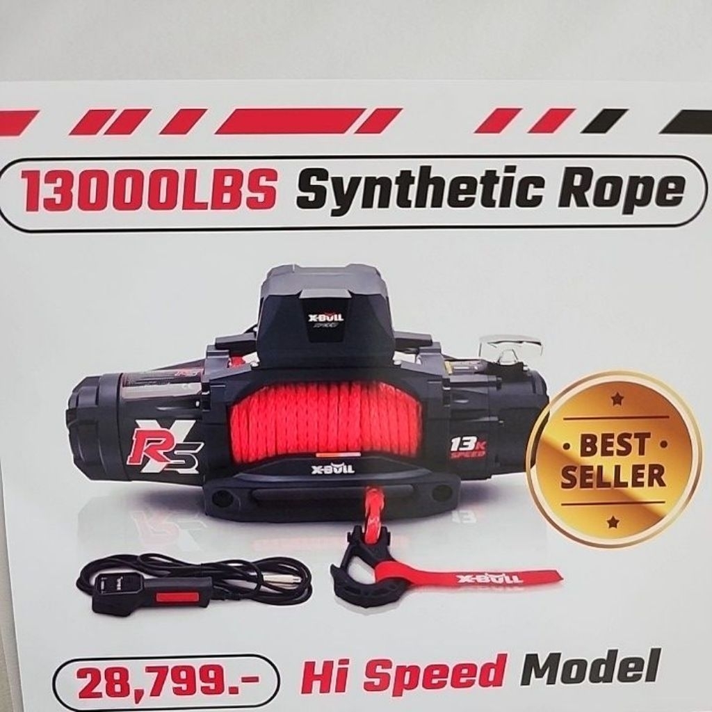 วิ้นซ์13000LBS-13000ปอนด์5,896kgควบคุมด้วยRemoteControlสูงสุด35mความเร็วในการดึง4.59รอบ/1.4นาทีHight