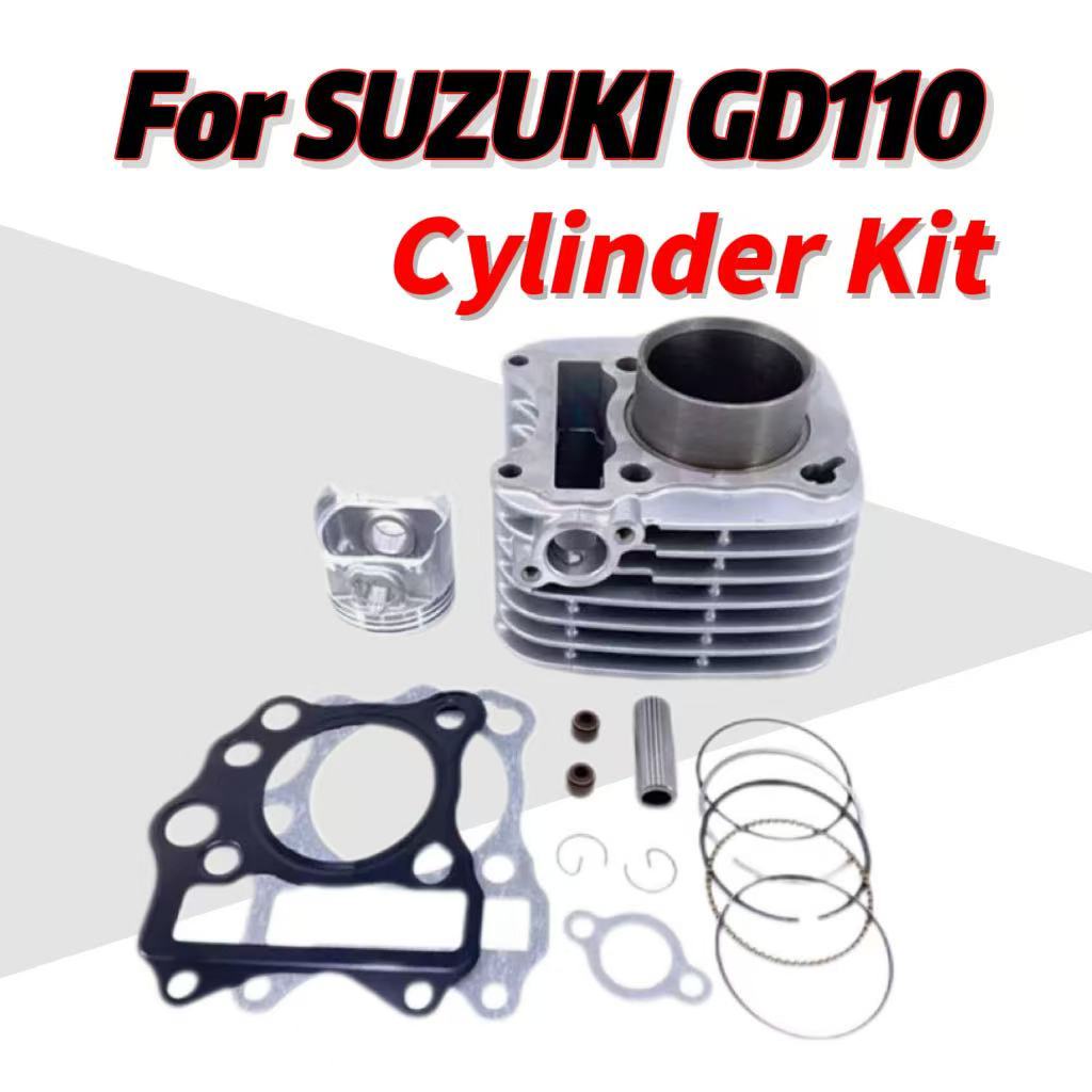 เหมาะสำหรับ Suzuki GD110 SUZUKI GD110/GD110 ชุดกระบอกสูบ ลูกสูบ ปะเก็น กระบอกสูบรถจักรยานยนต์