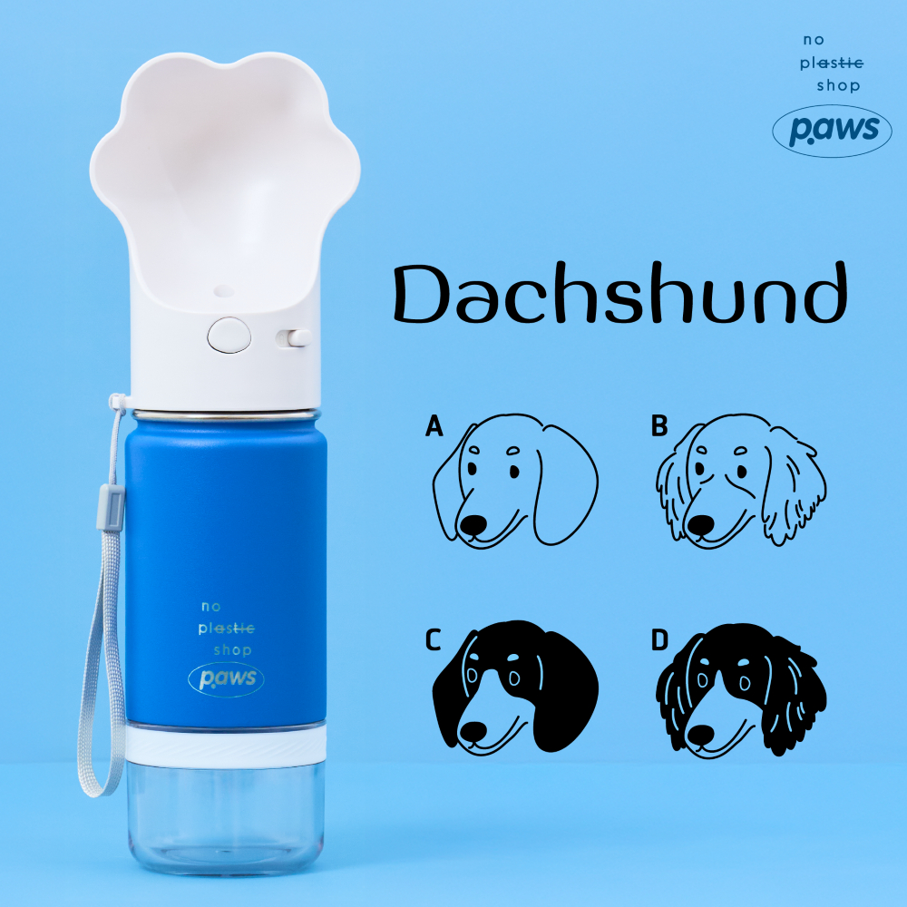 ดัชชุน Paws x no plastic shop กระติกน้ำสุนัข สแตนเลส เก็บความเย็น 24 ชั่วโมง