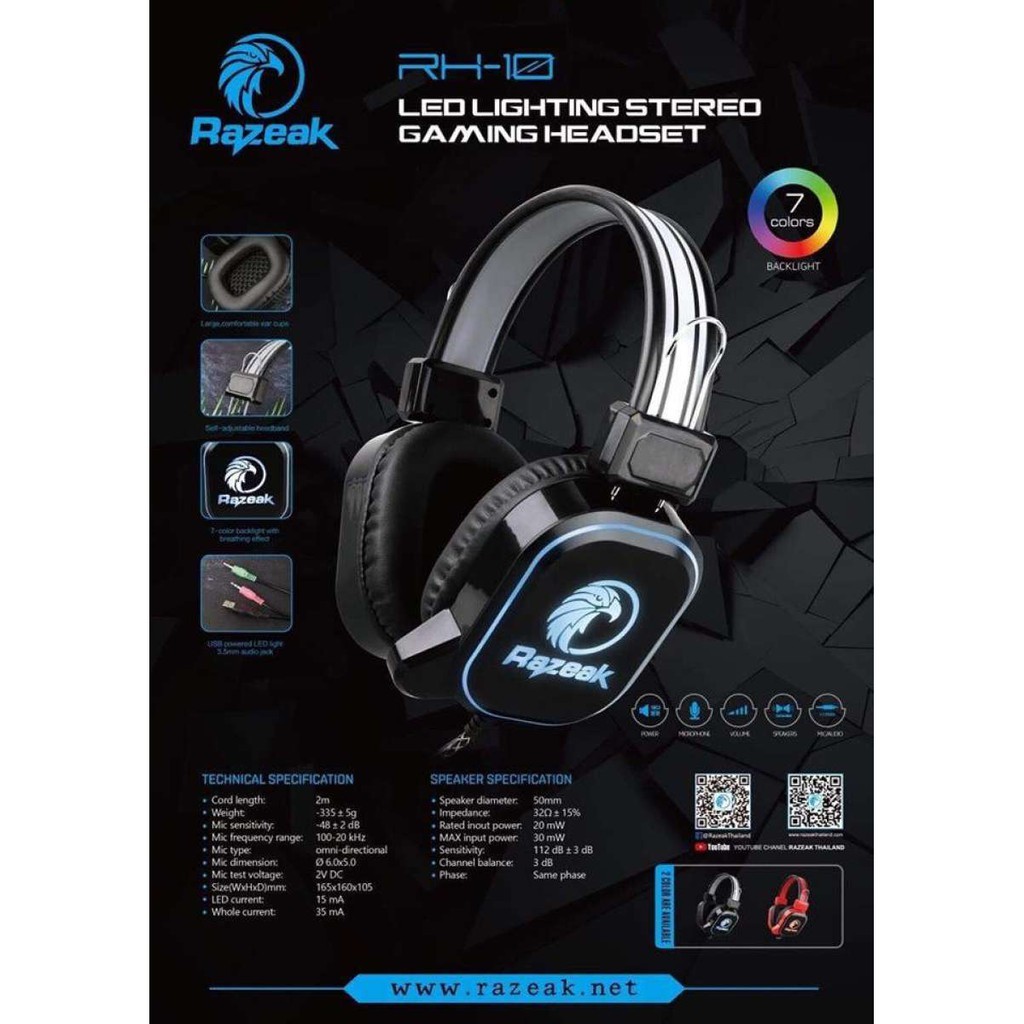 AZEAK RH-10 Headphone Gaming