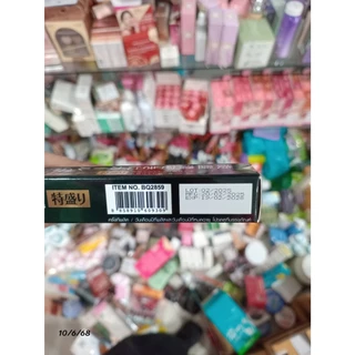*Bq Cover Mascara (บี คิว คอฟเวอร์ มาสคาร่า) มาสคาร่าเขียว