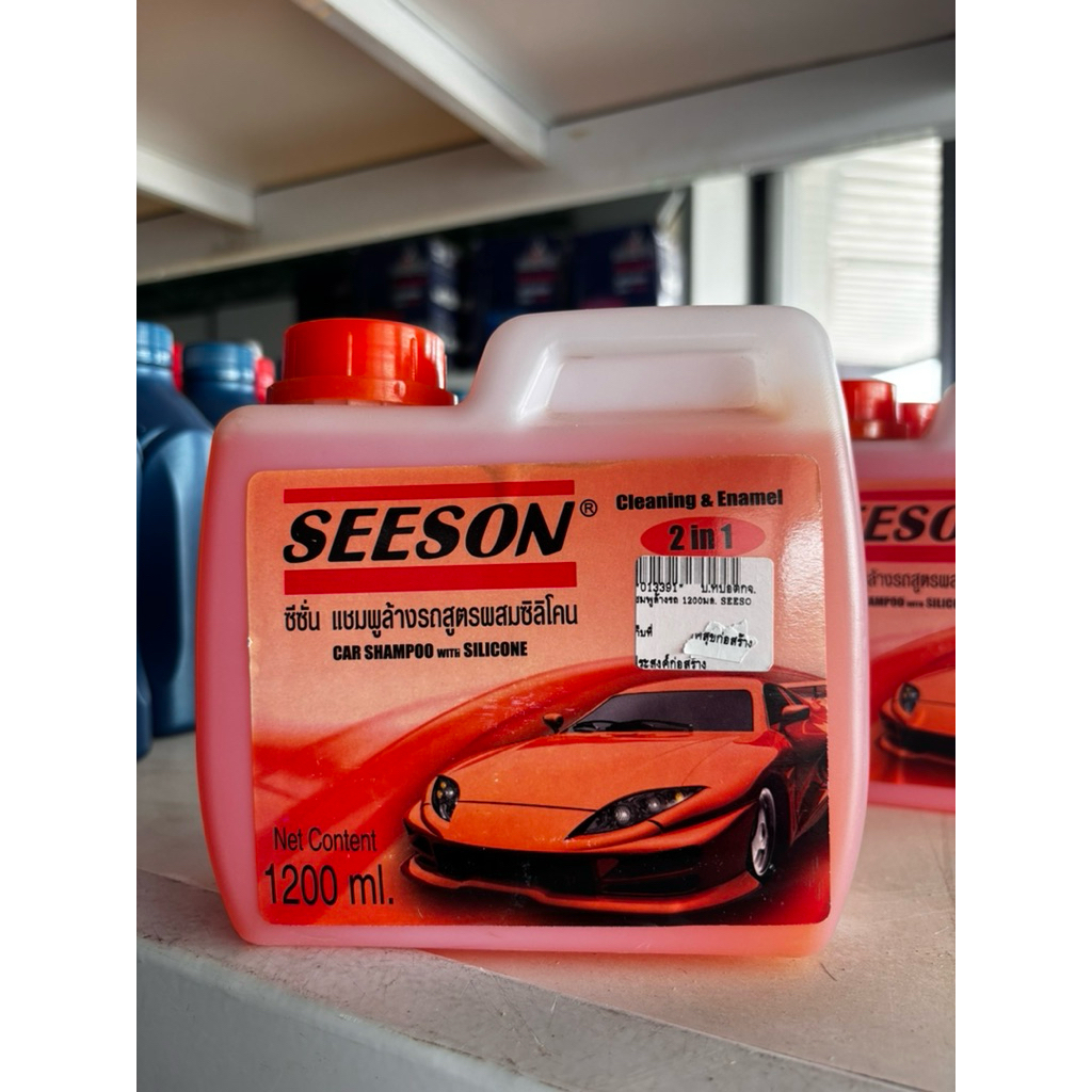 แชมพูล้างรถ 1200ml. SEESON