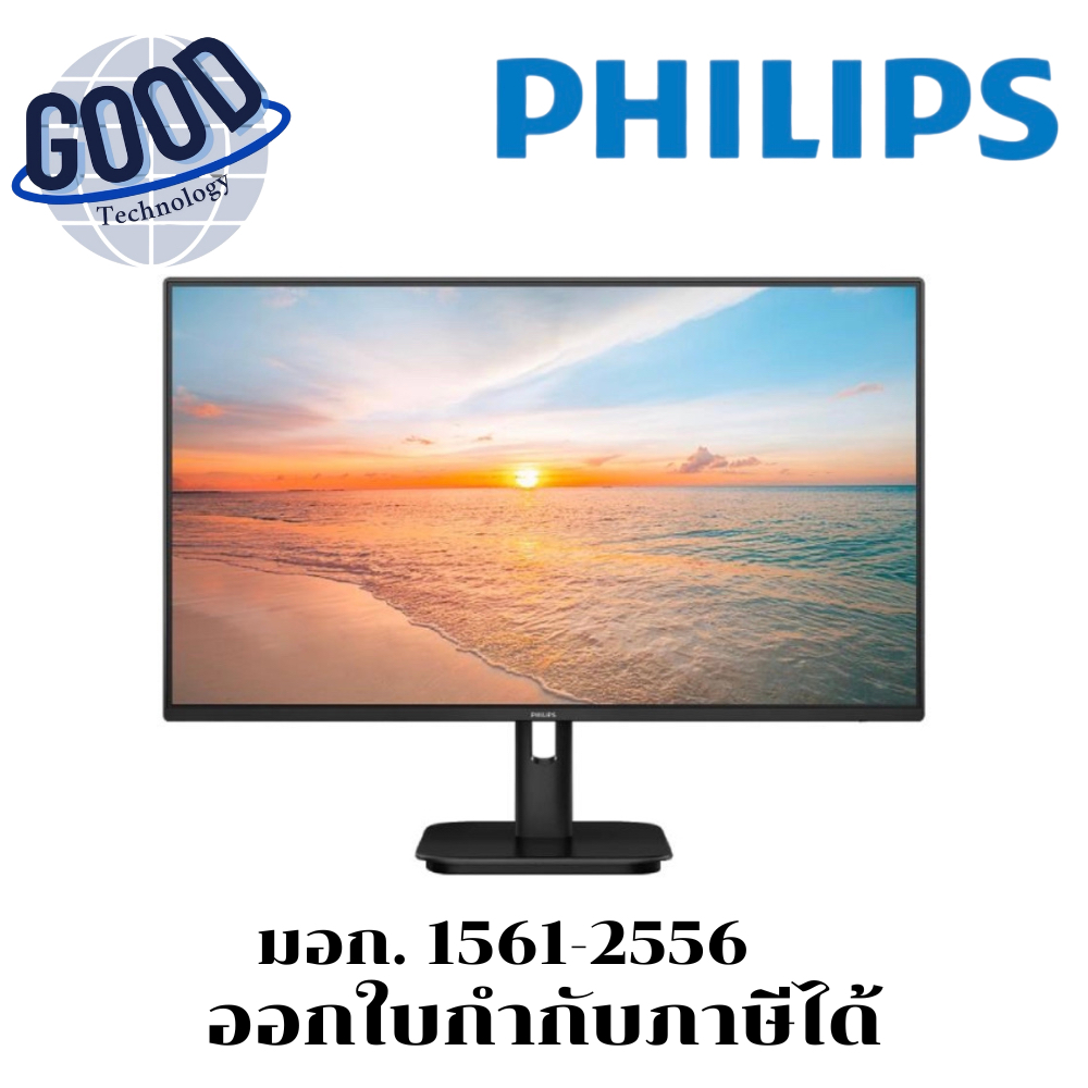 Philips 24E1N1100D/67 จอคอมพิวเตอร์ Monitor   ขนาด 23.8" IPS (VGA,HDMI) สีดำ