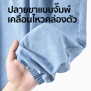 Patt Mom กางเกงยีนส์เด็ก ผ้าฝ้าย กางเกงขายาวสำหรับเด็กผู้หญิงและผู้ชาย ชุดเด็ก เสื้อเด็ก ใส่สบาย (T-TSNZK)