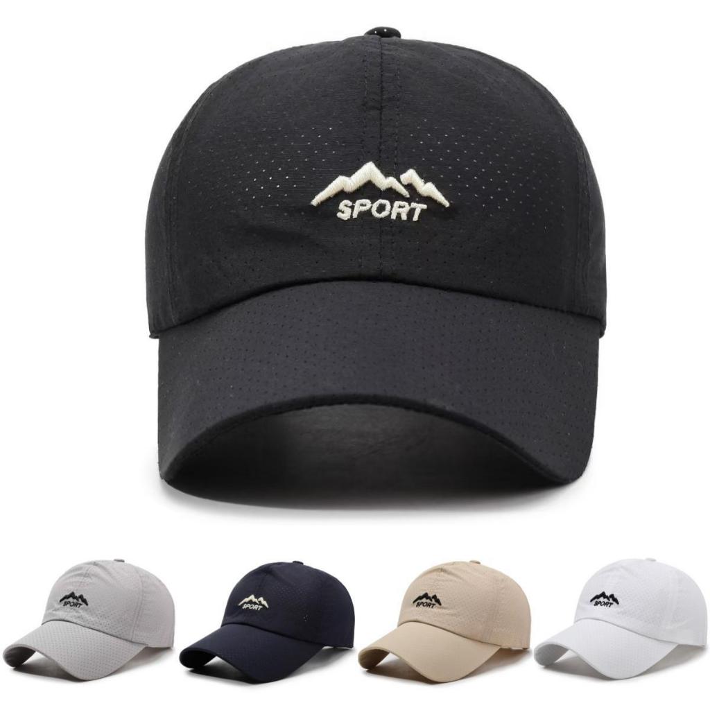 หมวกวิ่งออกกำลังกาย รุ่น Leadingสี ผ้าร่ม เนื้อผ้าเบา สวมใส่สบาย มีรูระบายอากาศ-LEA sport