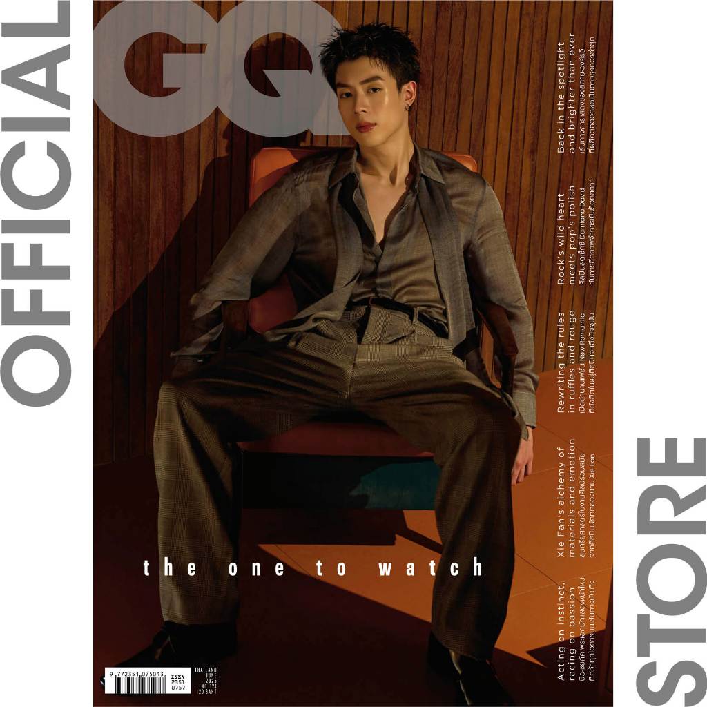 GQ Magazine Thailand ฉบับมิถุนายน 2568 #121 June 2025 NEW