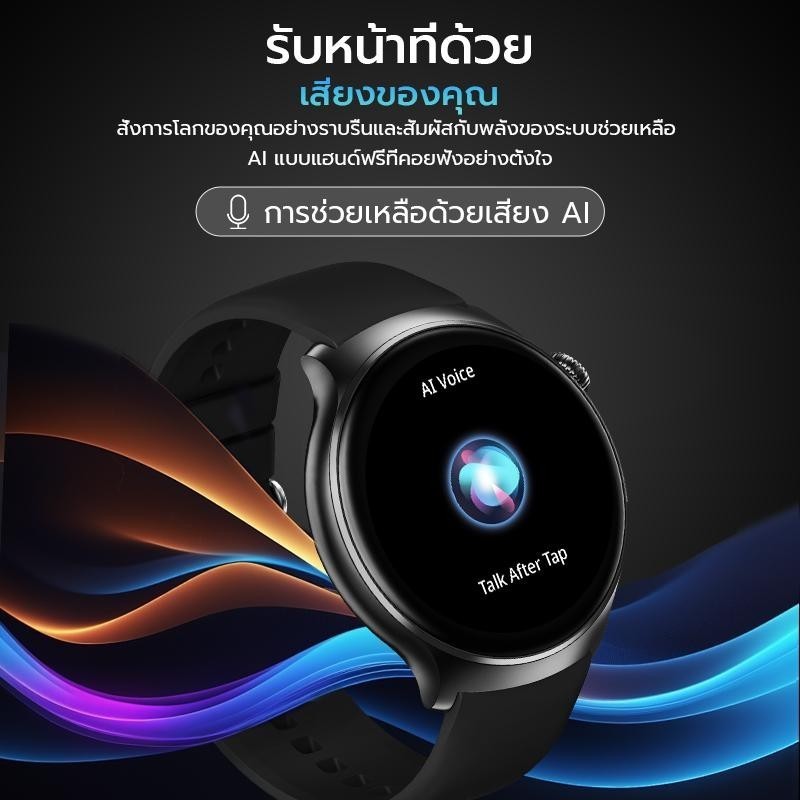 รูปภาพ 4