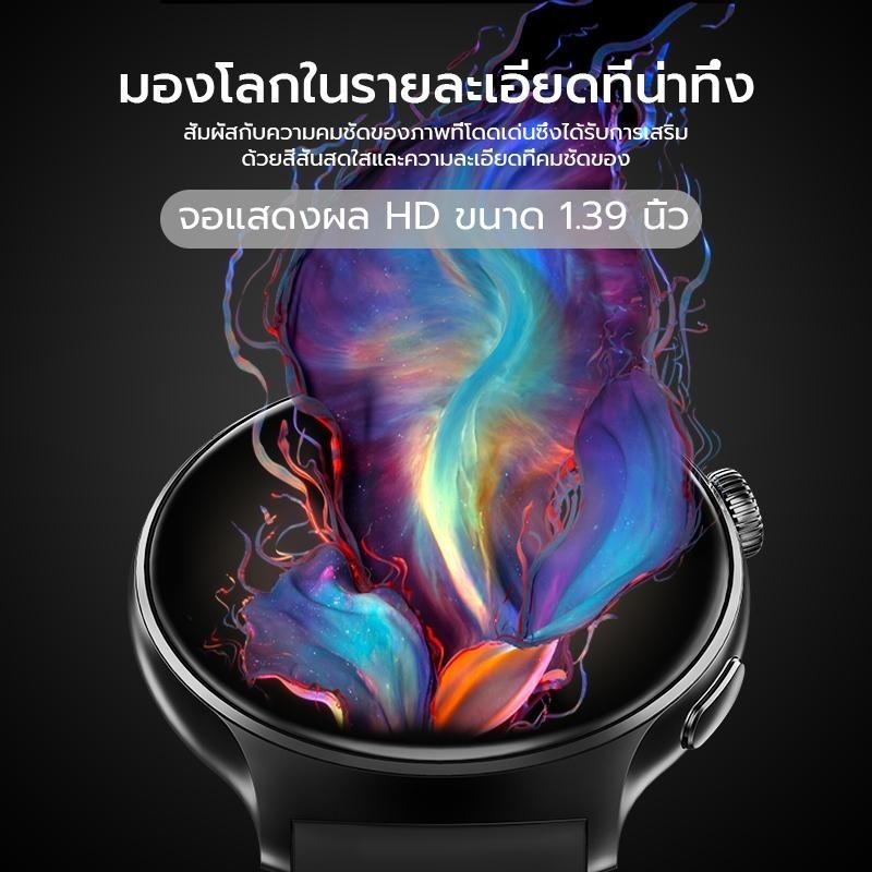 รูปภาพ 5