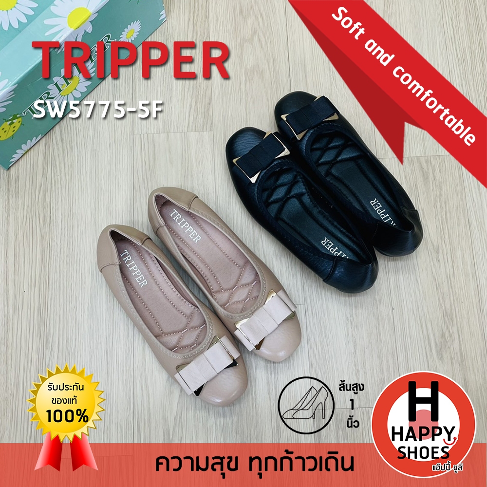 [🥇ทริปเปอร์แท้100%🔢ไซส์35-40👠ส้น1นิ้ว] TRIPPER รุ่น SW5775-5F รองเท้าคัชชูหญิง รองเท้าหนังหุ้มส้น รองเท้าเพื่อสุขภาพ - รูปที่ 2