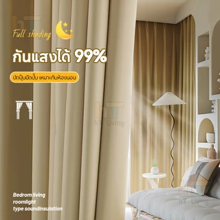 ม่านตาไก่ กันความร้อนและเสียง 90% กันแสงUV100% ผ้าม่านกันแสง สไตล์มินิมอล ม่านประตู/ฉากกั้นห้อง ผ้าหนา 3 ชั้น