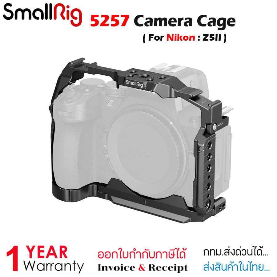 SmallRig 5257 Camera Cage for Nikon Z5II