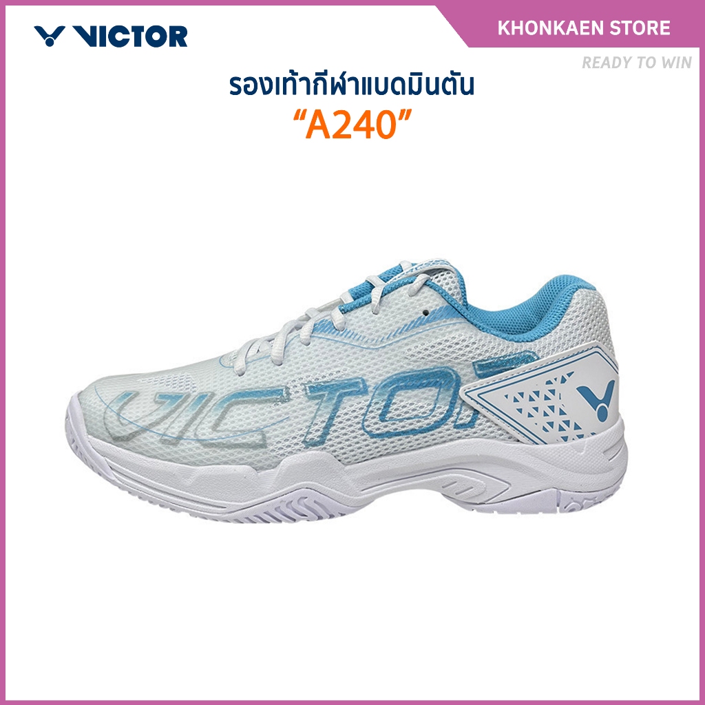 VICTOR รองเท้ากีฬาแบดมินตัน รุ่น A240