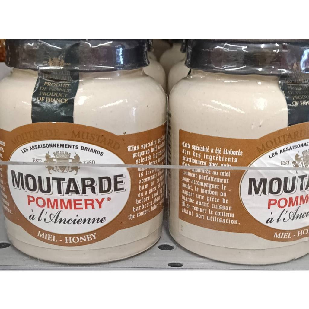 POMMERY Moutarde a L'Ancienne * FRENCH HONEY MUSTARD * 100g