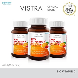 [แพ็ค 3 ขวด 90 เม็ด] VISTRA IMU-PRO Bio Vitamin C 1000mg (30 เม็ด) - วิสทร้า ไอมู-โปร ไบโอ วิตามินซี 1000 มก.