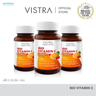 [แพ็ค 3 ขวด 90 เม็ด] VISTRA IMU-PRO Bio Vitamin C 1000mg (30 เม็ด) - วิสทร้า ไอมู-โปร ไบโอ วิตามินซี 1000 มก.