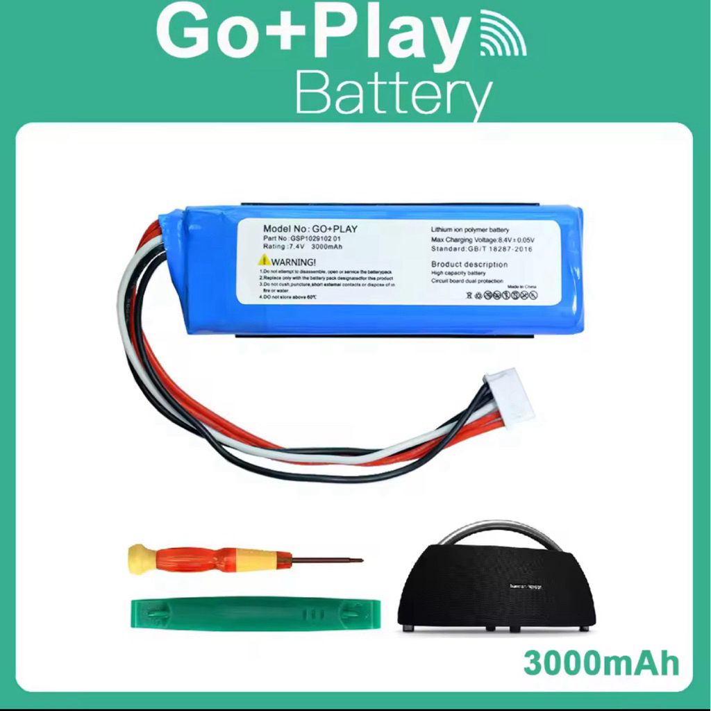Harman Kardon GOPlay + mini 3000mAh แบตเตอรี่ go play