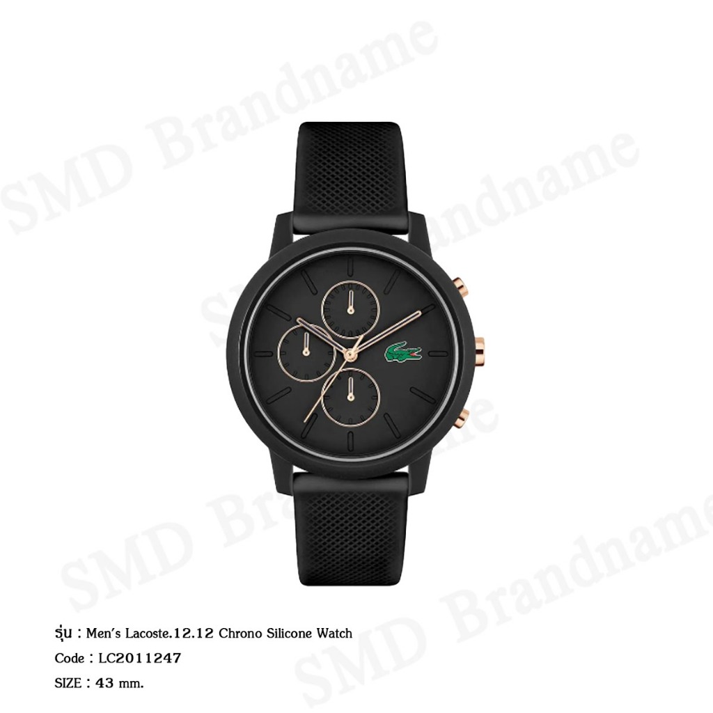 Lacoste นาฬิกาข้อมือ รุ่น Men's Lacoste.12.12 Chrono Silicone Watch Code: LC2011247