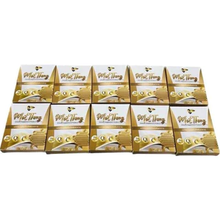 ( 10 ซอง) CHALIEW YIZA triphala ผลิตภัณฑ์เสริมอาหารชนิดเม็ด 1 ซอง บรรจุ 3 แคปซูล