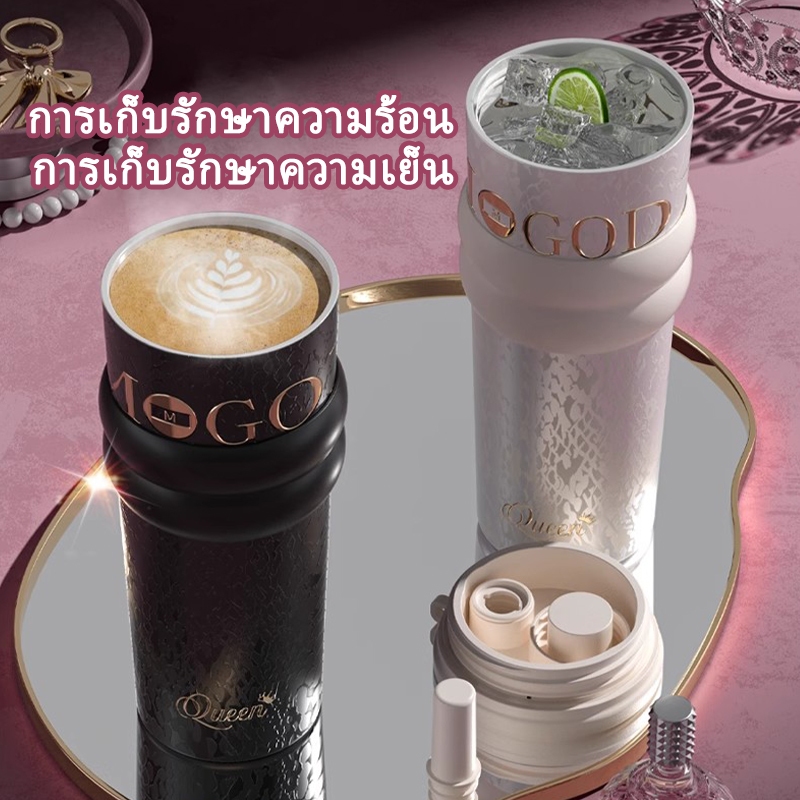 แก้วเก็บความเย็น พร้อมหลอด เคลือบเซรามิก+316 สแตนเลส แก้วกาแฟ ถ้วยน้ำความ ขนาดจุขนาดใหญ่ 710 มล-058 ราคา ถูกที่สุด ดีลบีเคเค แกลเลอรีภาพที่ 2