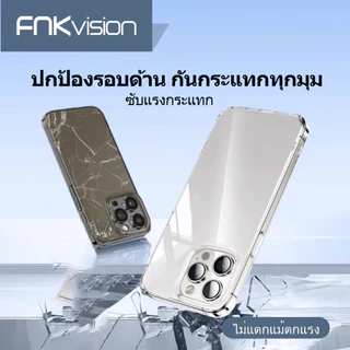 เคสใสกันกระแทก สำหรับ เคสไอโฟน 17AIR 16 1514 6 6S 7 8 7+ 8+ Plus + SE 3 2 X XR XS Max 11 12 13 14 Pro Max 12 13IPHONE