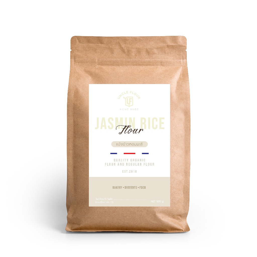 แป้งข้าวหอมมะลิ Jasmin Rice Flour Oganic ทำขนมและอาหาร พร้อมวิธีทำนมข้าวหอมมะลิ ขนาด 520 กรัม Uncleflour
