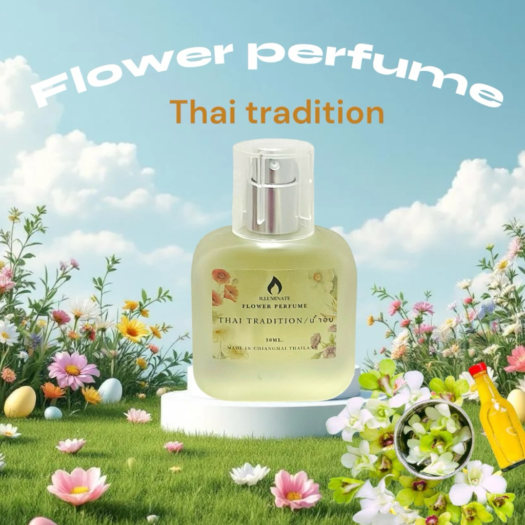 น้ำหอมดอกไม้กลิ่นน้ำอบไทย30ml.