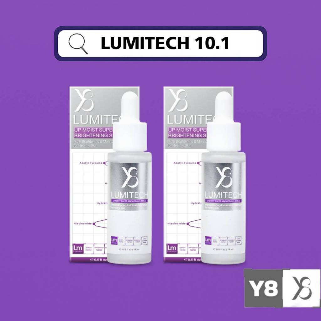 Y8 LUMITECH™ 10.1 เซรั่มบำรุงผิวใส 15ml ลดหมองคล้ำ ชุ่มชื้น เหมาะกับผิวแพ้ง่าย