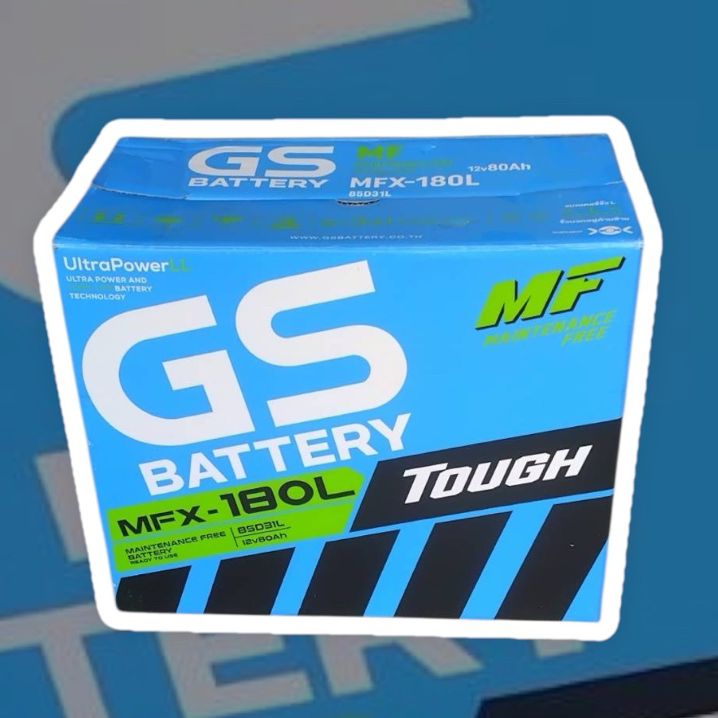 GS Battery MFX-180L (85D31L) แบตเตอรี่รถยนต์ 12V 80Ah รุ่น Tough MF แบบไม่ต้องเติมน้ำกลั่น