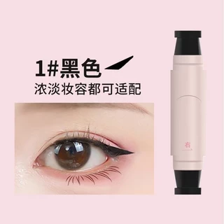 Qiyuduola [No.918] Rotate The Eyeliner Stamp Pen แสตมป์อายไลเนอร์ ทรงสวยเป๊ะ ไม่ต้องวาดเอง พร้อมส่ง