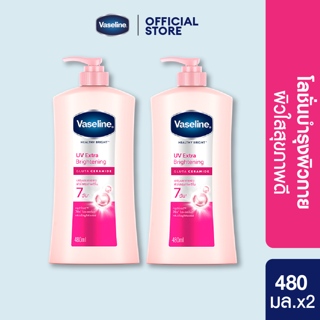 รูปภาพ 6