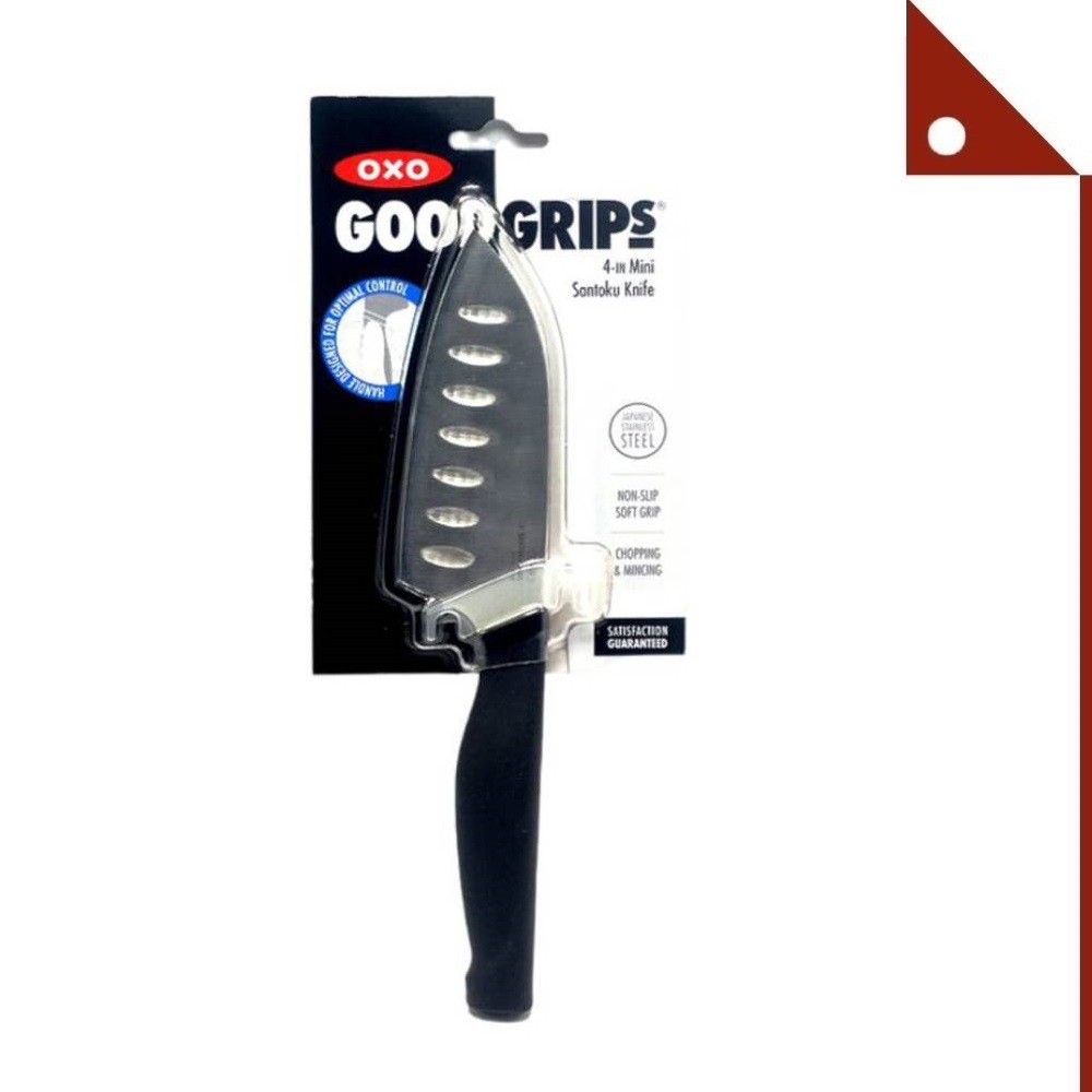 OXO : OXO23081* มีดทำครัว Good Grips Mini Santoku Knife 4 Inch.