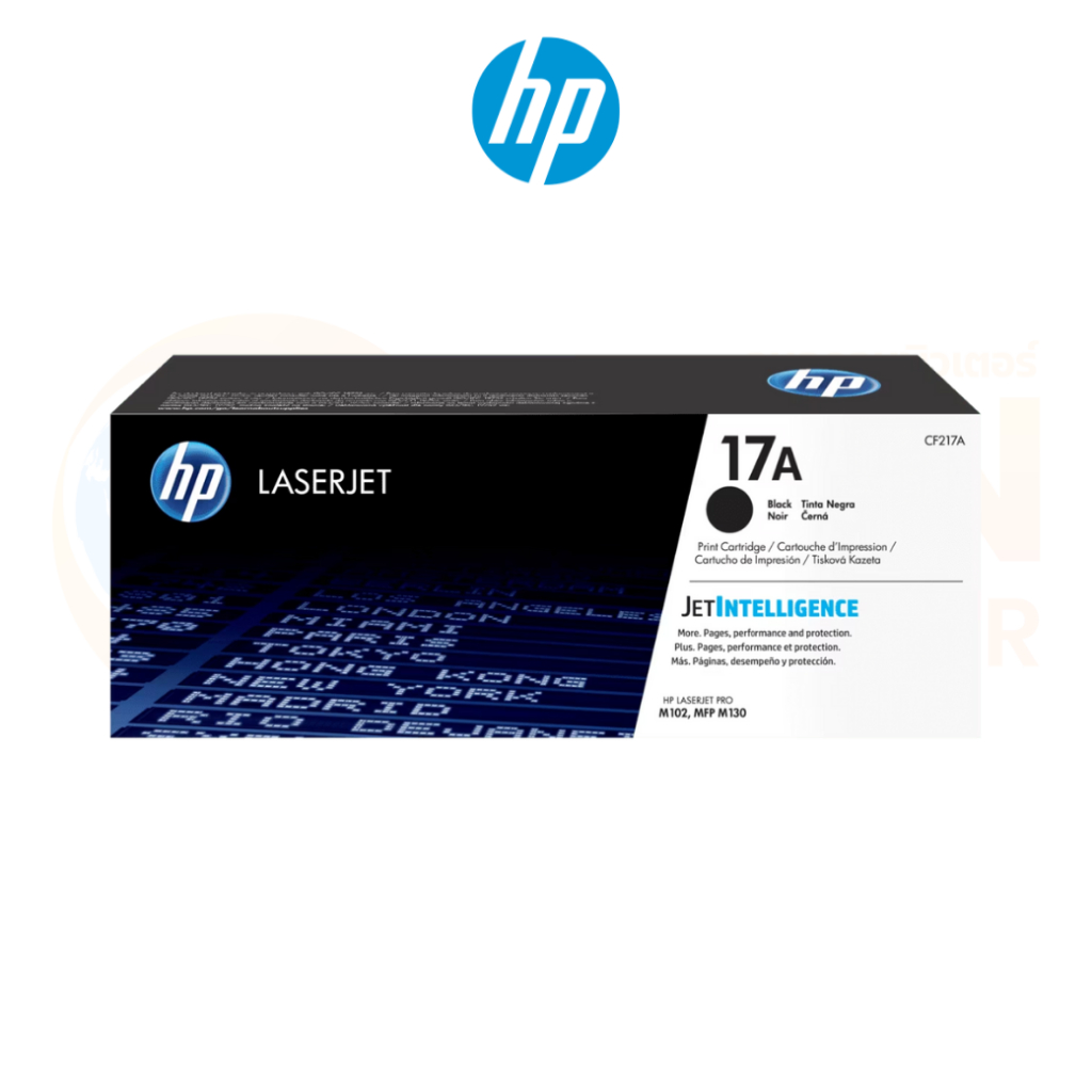หมึก HP TONER 17A ของเเท้ By Ubon computer