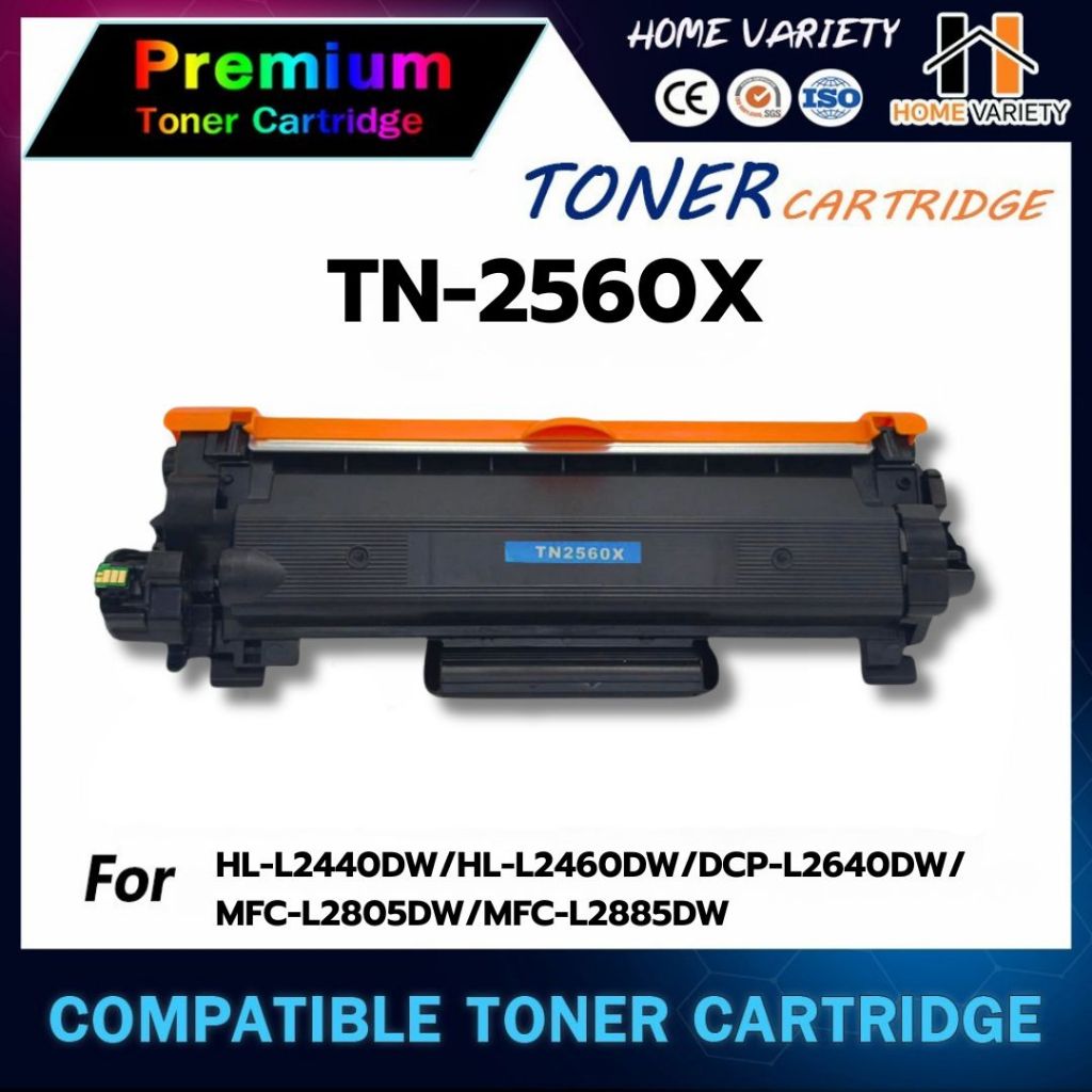 HOME Toner TN2560XL/TN-2560XL/TN2560/2560XL/DR-2560/DR2560 For Brother HL2400/2440/2640/2680/L2805