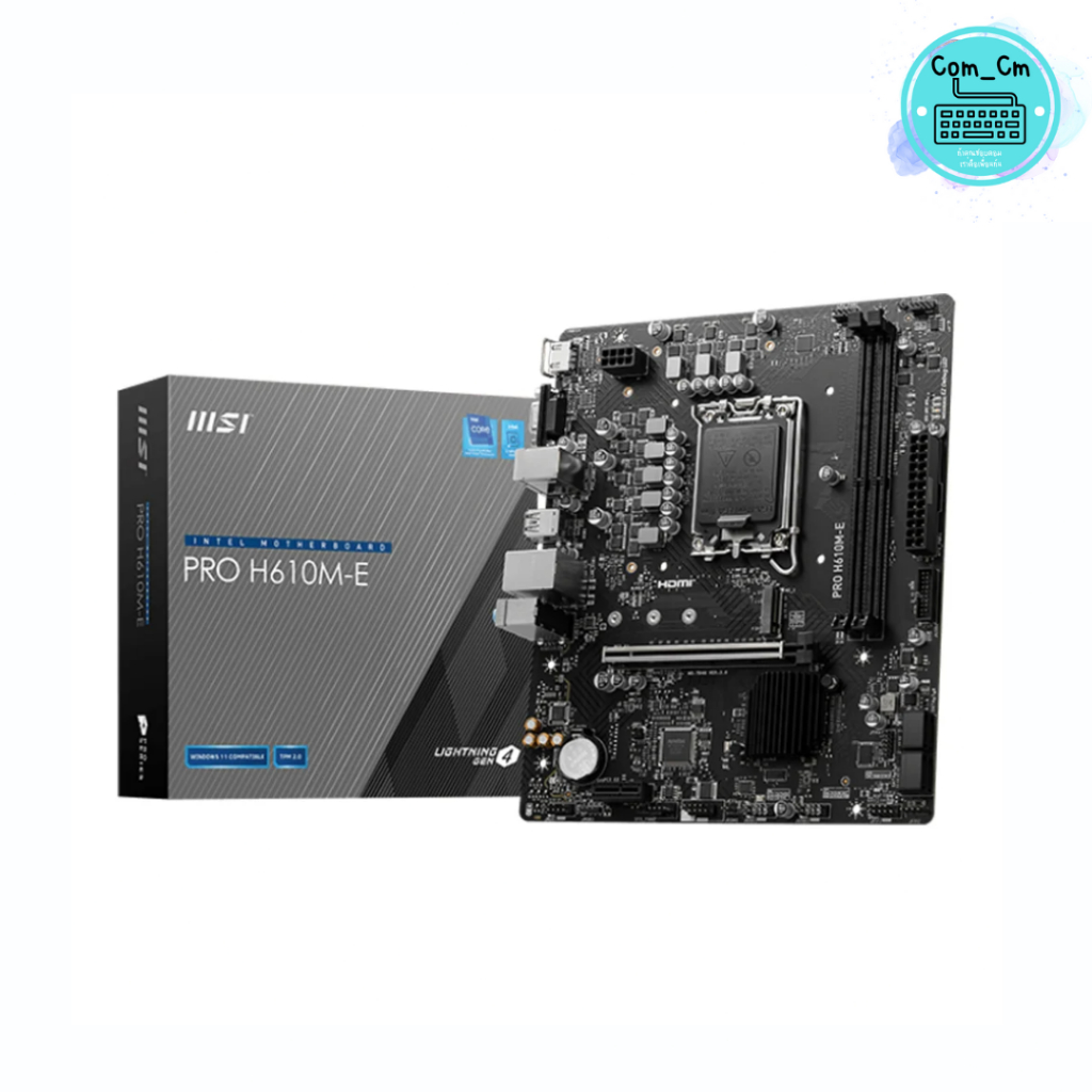 H610M-E DDR5 (สินค้ามือ1) ประกัน Advice 6/25จ้า